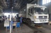 Tăng cường kiểm tra xử lý vi phạm về kiểm định phương tiện - Ảnh minh họa